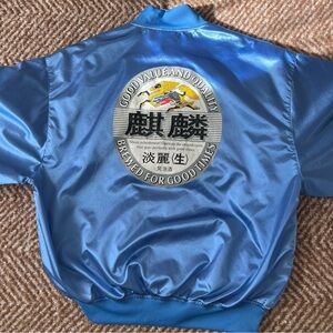 Japanese Blue Satin Bomber Jacket